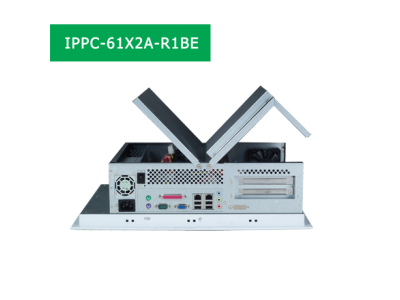 COMPUTER SYSTEM, 17' SXGA LED IPPC C2Q,C2D 2PCIs w/ TS