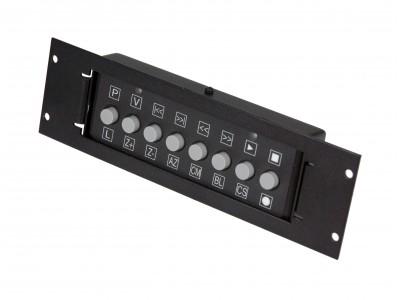 1-Piece Equipment Mounting Bracket, 2.5