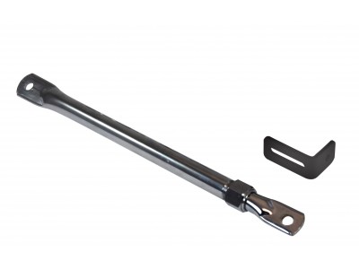 Heavy Duty Stability Side Support Arm