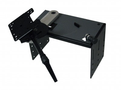 Mounting Bracket Complete W/ Swing Arm