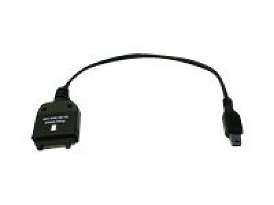 Unitech  USB cable  (1550-602991G)