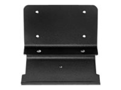 Motorola Bar Code Scanner Wall Mount Bracket