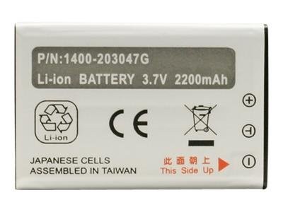 Unitech Handheld Battery