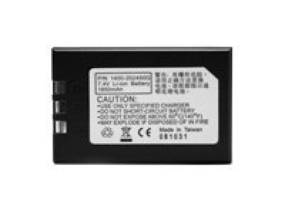 Unitech Handheld Battery