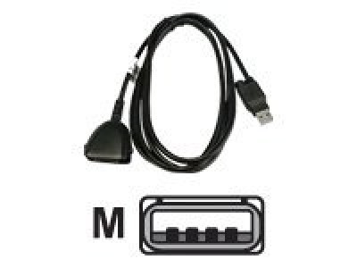 Unitech USB / Power Cable