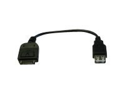 Unitech USB Cable