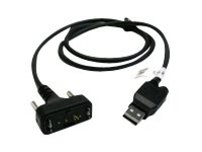 Unitech USB Cable