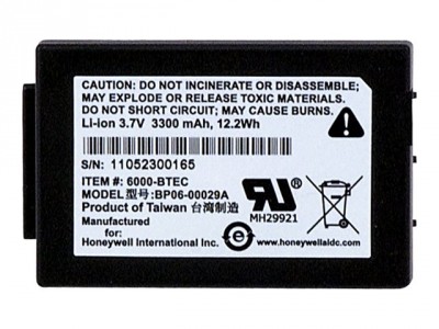 Honeywell Handheld Battery 2200 MAh