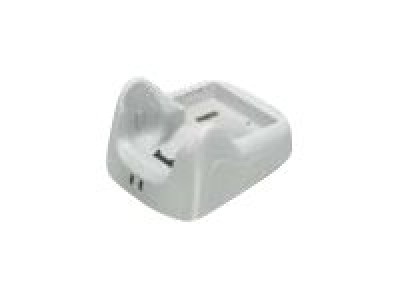 Datalogic Bar Code Scanner Charging Stand