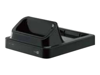 CipherLab Charging Cradle