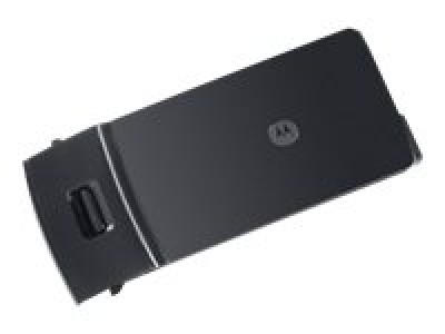 Motorola Tablet Battery Li-Ion 5640 MAh 