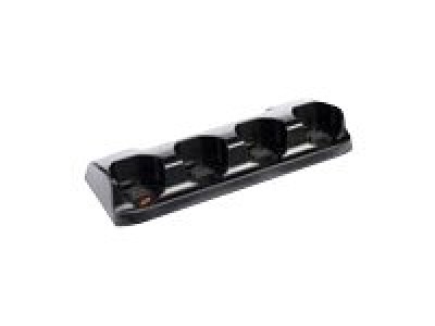 Janam Four-Slot Cradle Kit