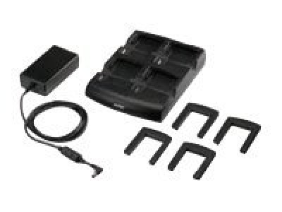 Motorola Four Slot Battery Charger Kit