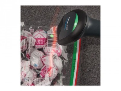 Datalogic QuickScan Lite QW2120