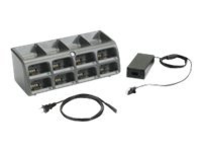 Motorola 8-Slot Battery Charger Kit