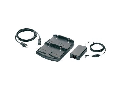 Motorola 4-Slot Battery Charger Kit