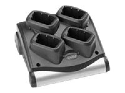 Motorola Four-Slot Spare Battery Charger