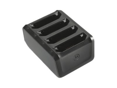 Motorola Four Slot Battery Charger